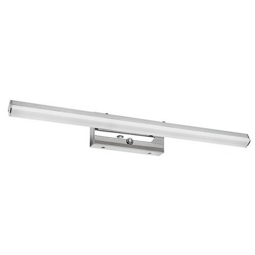 Rabalux 75016 kúpeľňové LED svietidlo Turgon