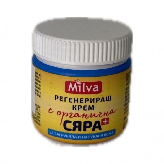 Regeneračný krém s organickou sírou 35 ml
