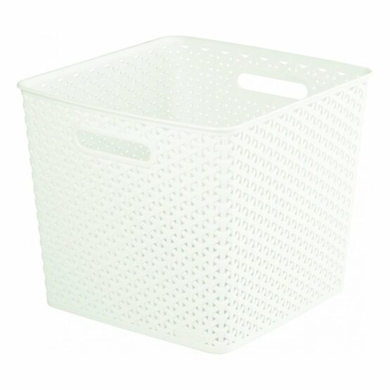 Curver čtvercový box