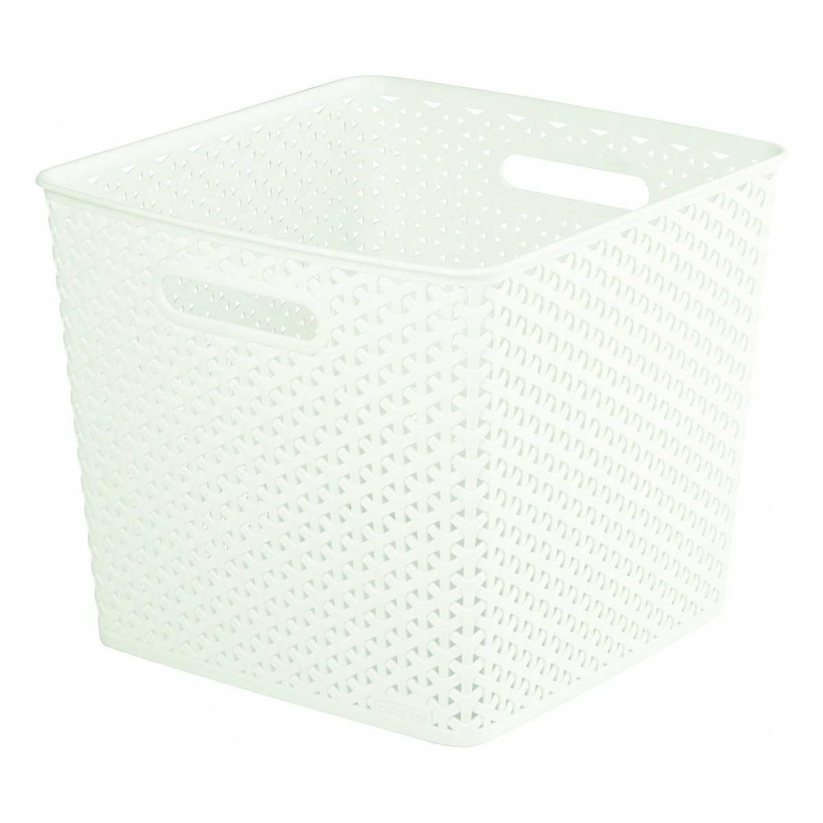 Curver čtvercový box