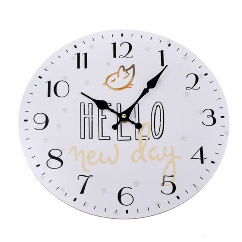 Nástenné hodiny Hello new day