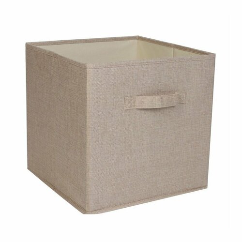 Compactor Skladací úložný box do police Sandy 31 x 31 x 31 cm