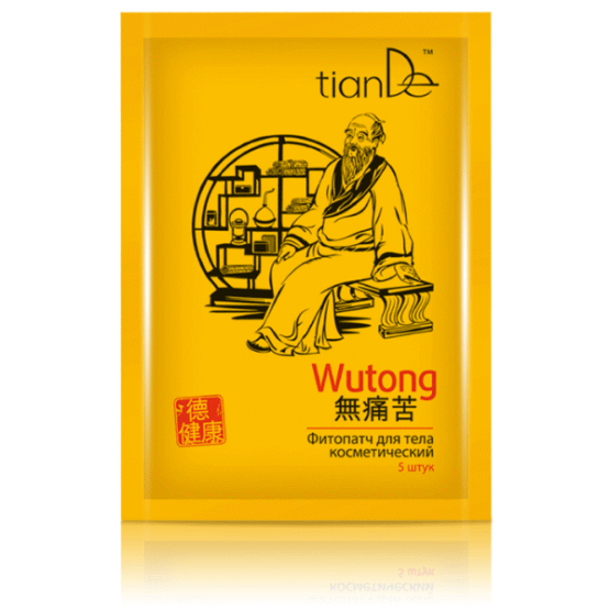 Náplasť proti bolesti Wutong TianDe 5 ks