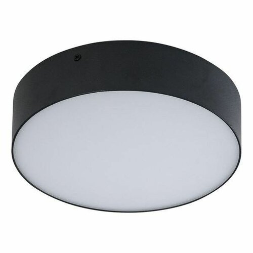 AZzardo AZ2263 stropné LED svietidlo AZzardo AZ2263 stropné LED svietidlo