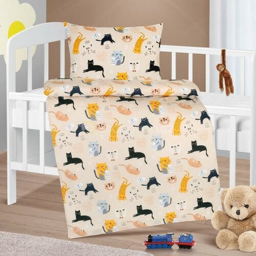 Bellatex Detské bavlnené obliečky do postieľky Agáta Mačičky béžová Bellatex Detské bavlnené obliečky do postieľky Agáta Mačičky béžová