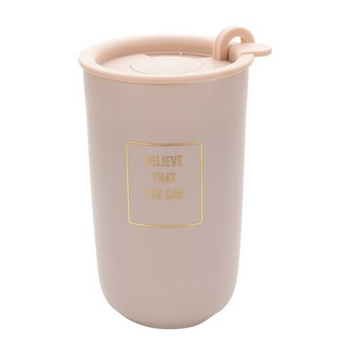 Florina Hrnek s dvojitou stenou a viečkom AUTUMN 330 ml Florina Hrnek s dvojitou stenou a viečkom AUTUMN 330 ml