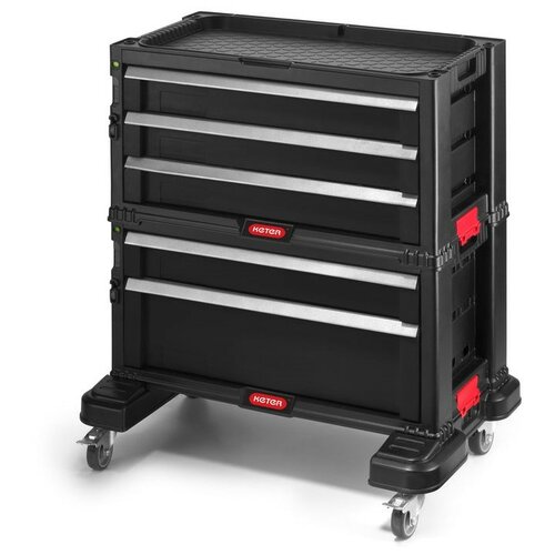 Keter 5 zásuviek 237007 Keter 5 zásuviek 237007