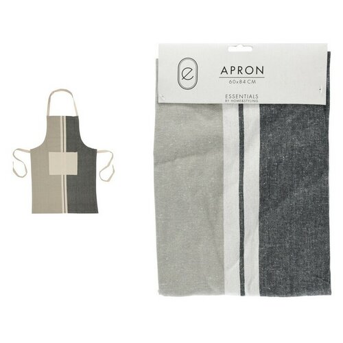 Kuchynská zástera Cook sivá Kuchynská zástera Cook sivá