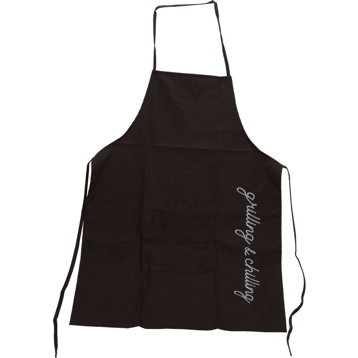 Kuchyňská zástera hnedá Kuchyňská zástera hnedá