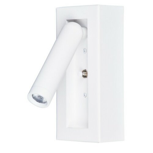 Rabalux 71286 nástenná orientačná LED lampička Gello Rabalux 71286 nástenná orientačná LED lampička Gello