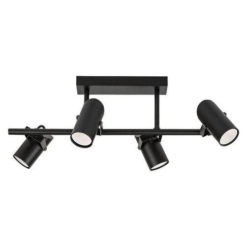 Rabalux 73044 stropné svietidlo Maximilian Rabalux 73044 stropné svietidlo Maximilian