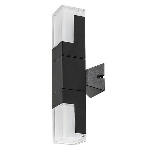 Rabalux 77127 vonkajšie nástenné LED svietidlo Darwas Rabalux 77127 vonkajšie nástenné LED svietidlo Darwas