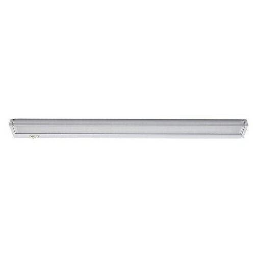 Rabalux 78059 podlinkové výklopné LED svietidlo Easylight 2 Rabalux 78059 podlinkové výklopné LED svietidlo Easylight 2