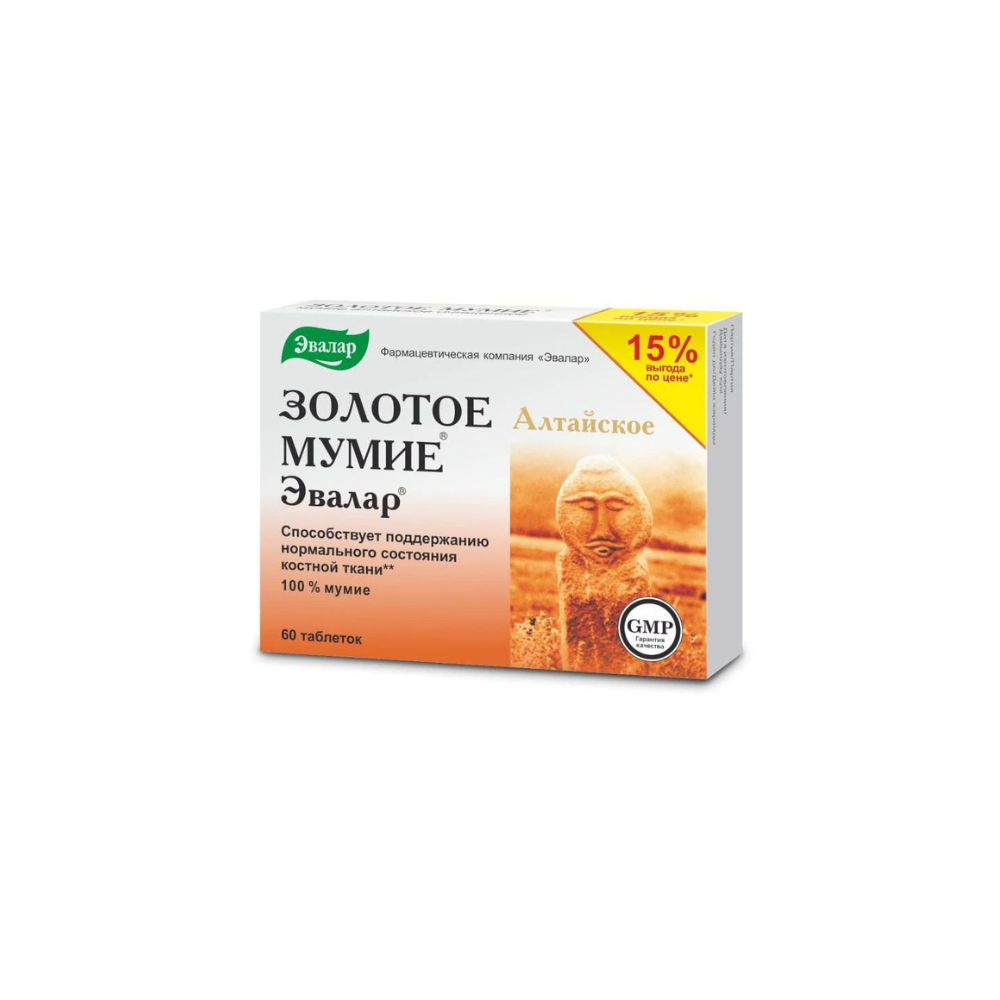 "Zlaté mumio" – mumio altajské očistené – potravinový doplnok stravy - Evalar Balenie: 60 tabliet