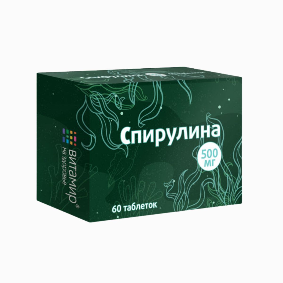 Spirulina 500 mg - výživový doplnok - 60 tabliet - VITAMIR