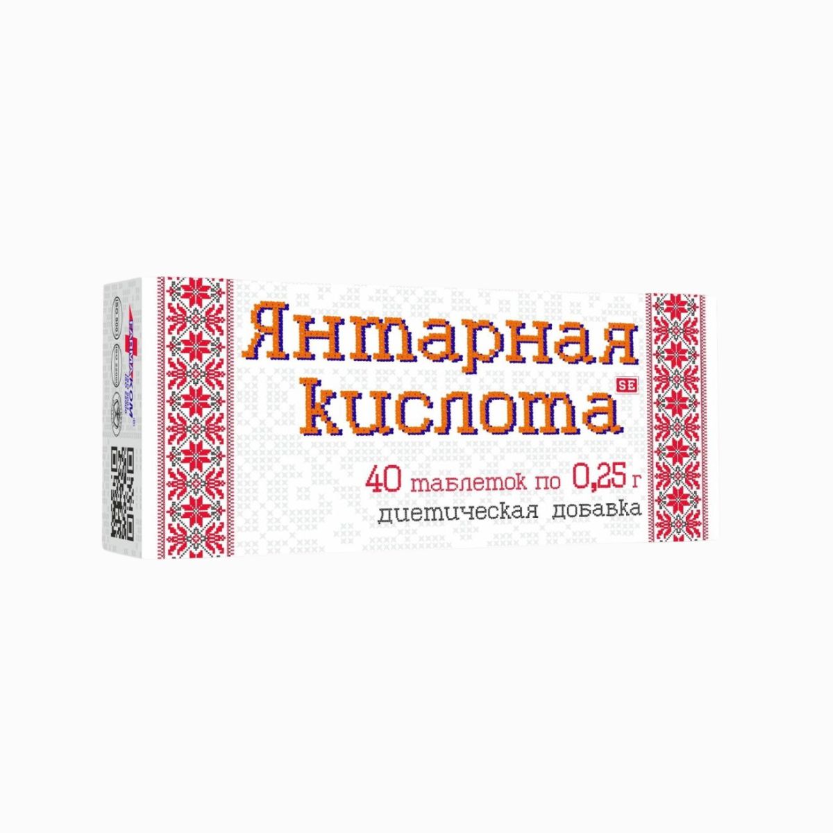 Kyselina jantárová  - 40 tabliet/bal. 0