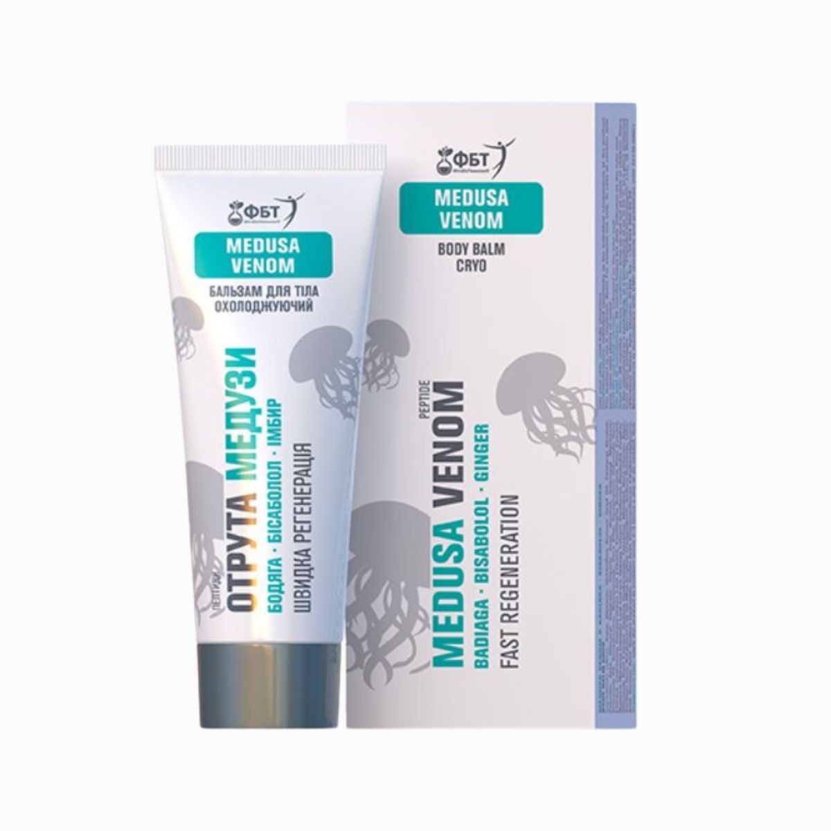 PhytoBioTechnologies Chladivý telový krém-balzam na kŕčové žily s jedom medúzy 75ml - HealthNA