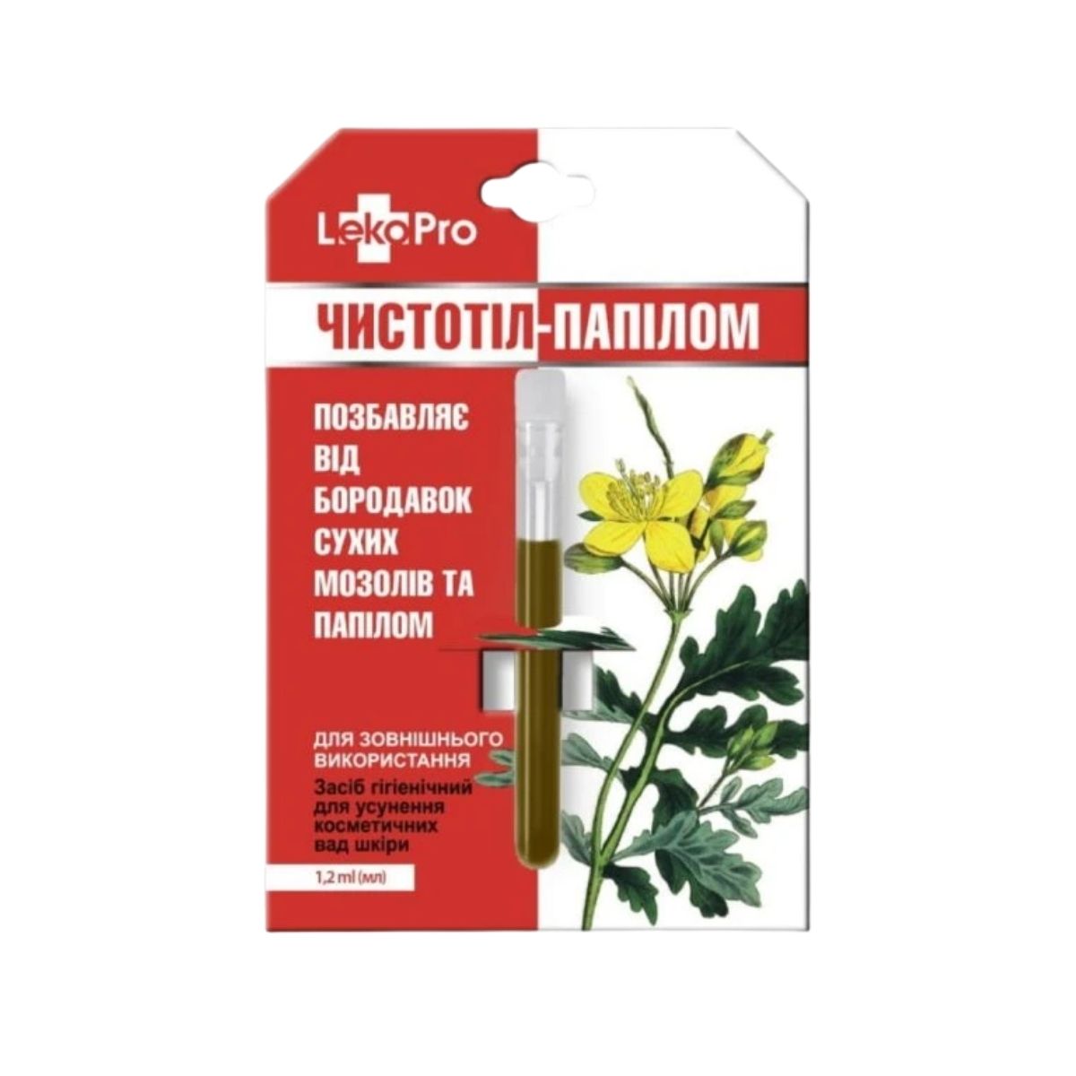 Balzam "Čistoteľ " s lastovičníkom na otlaky