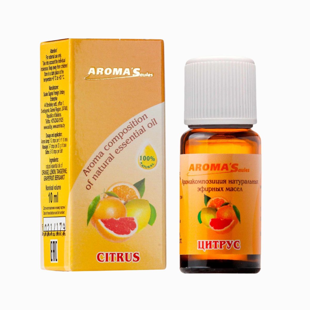Zmes esenciálnych olejov Citrus - 10 ml - Aroma'Saules