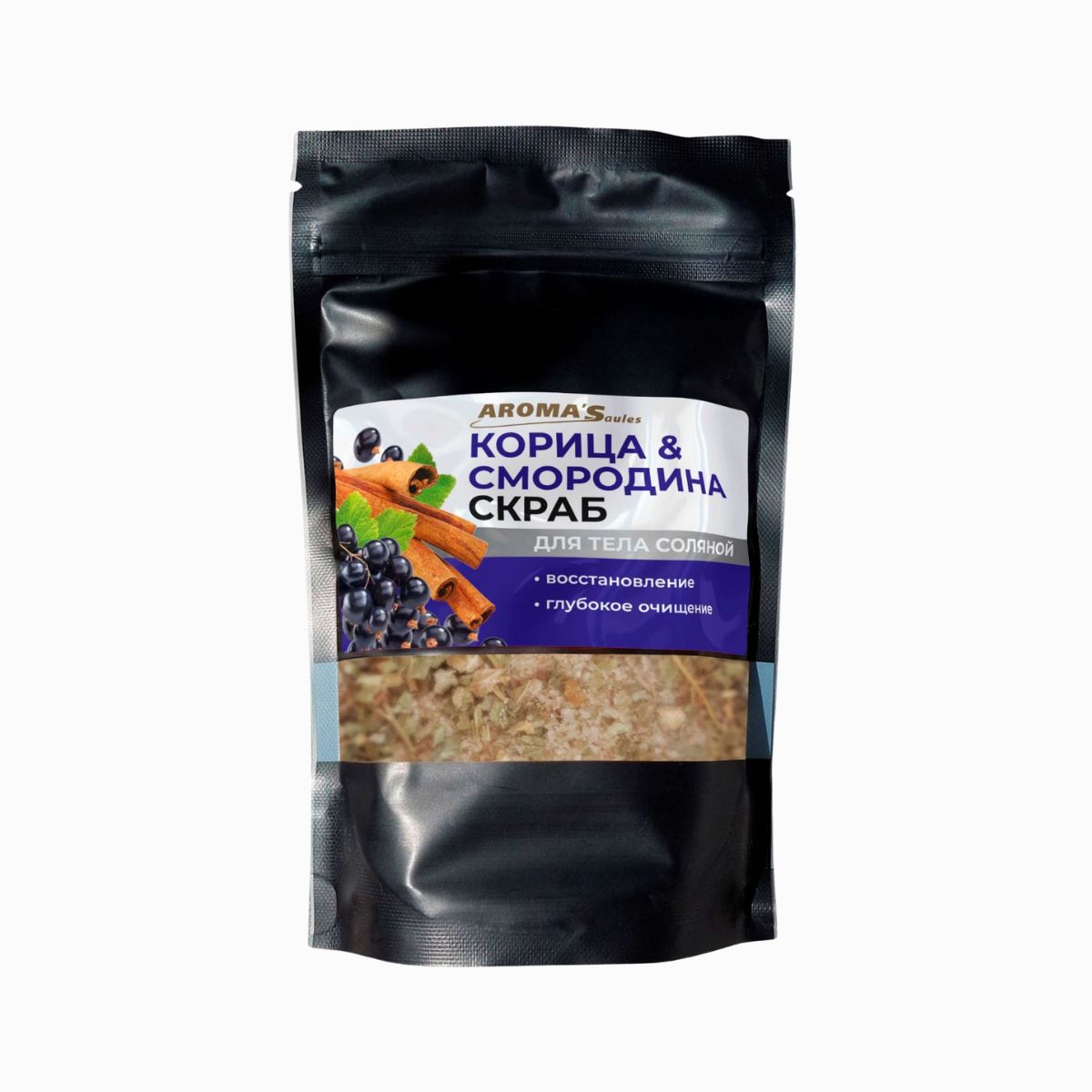 Telový peeling s morskou soľou Škorica a ríbezle - 400 g - Aroma'Saules