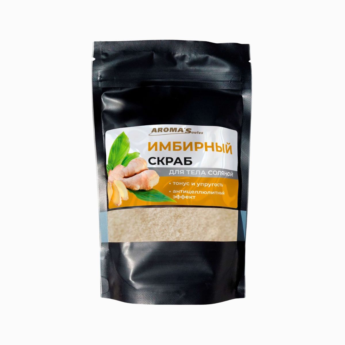 Telový peeling s morskou soľou Zázvor - 400 g - Aroma'Saules