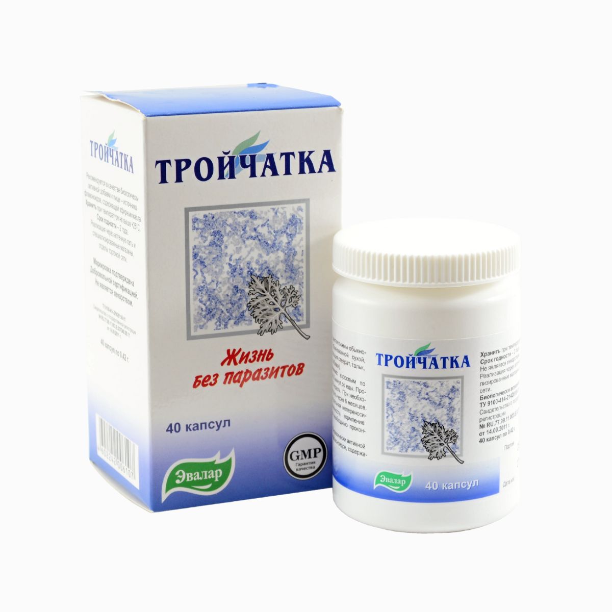 Prípravok proti parazitom - Trojčatka - Evalar - 40 tabliet Varianta: Normál