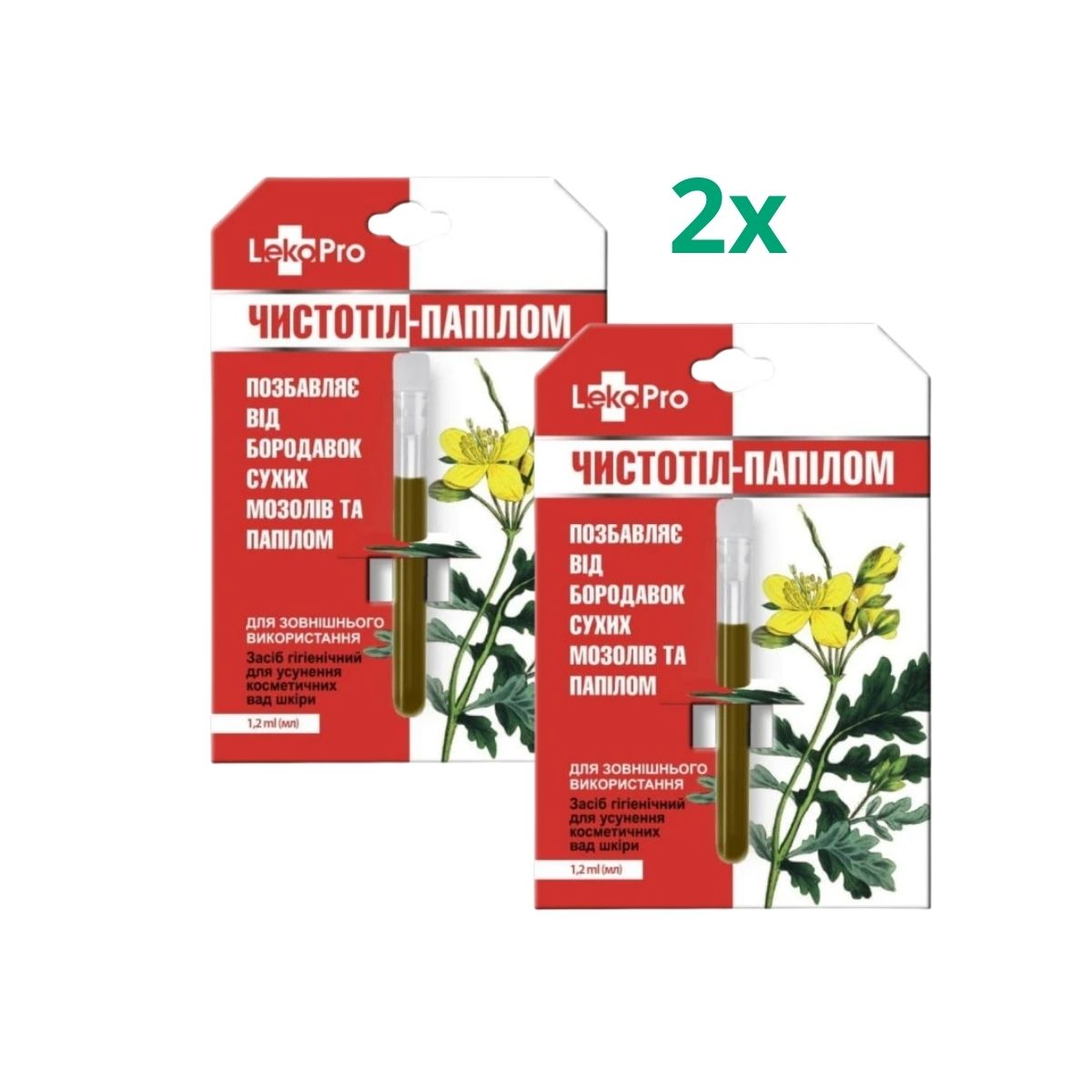 Zvýhodnený set: 2 x Balzam "Čistoteľ" s lastovičníkom na otlaky