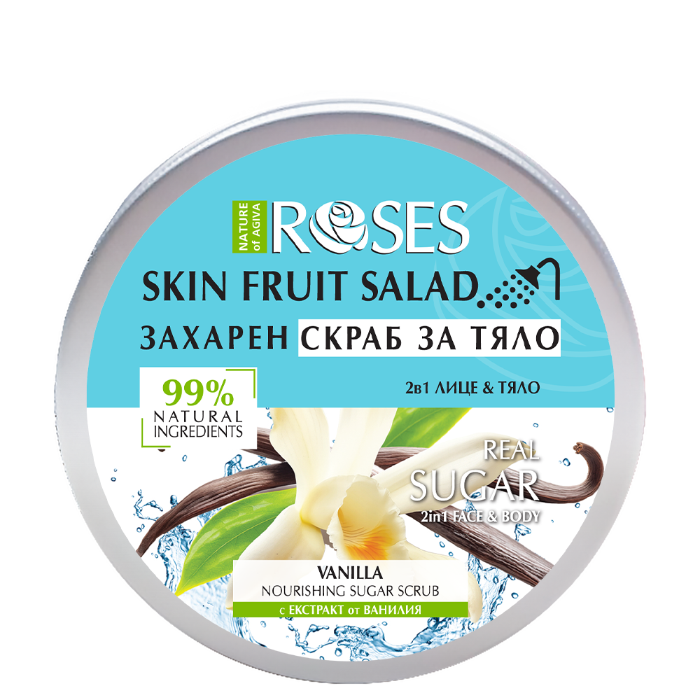 2v1 Cukrový peeling s vanilkou FRUIT SALAD 200 ml - NATURE OF AGIVA