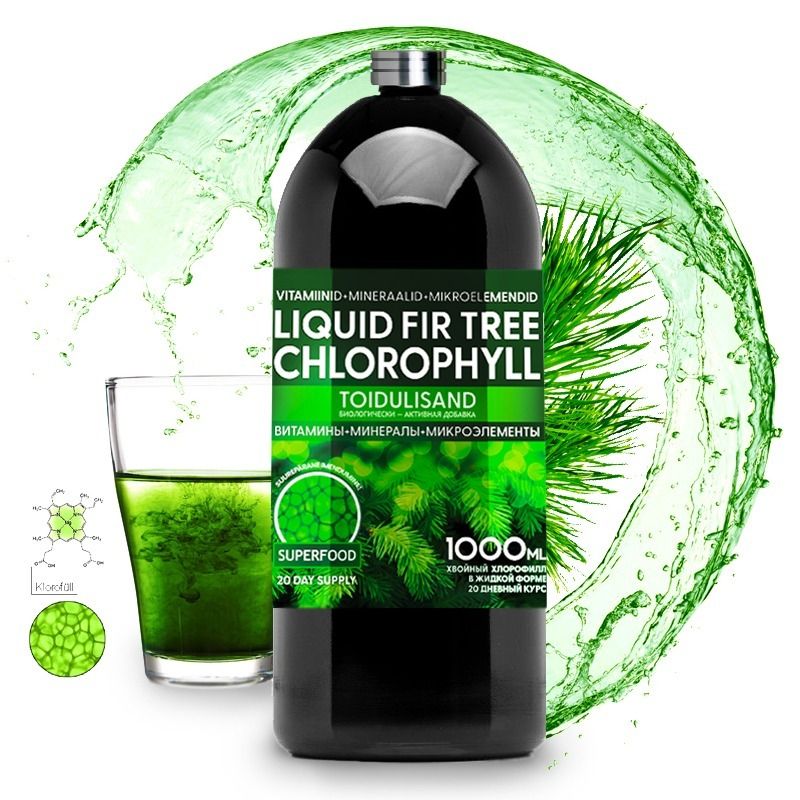 Tekutý chlorofyl – 1000 ml – Vitateka