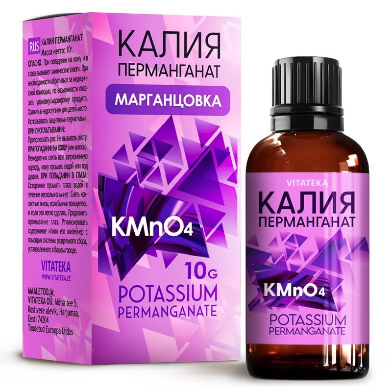 Manganistan draselný – 10 g – Vitateka