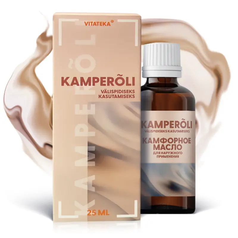 Gáfrový olej – 25 ml – Vitateka