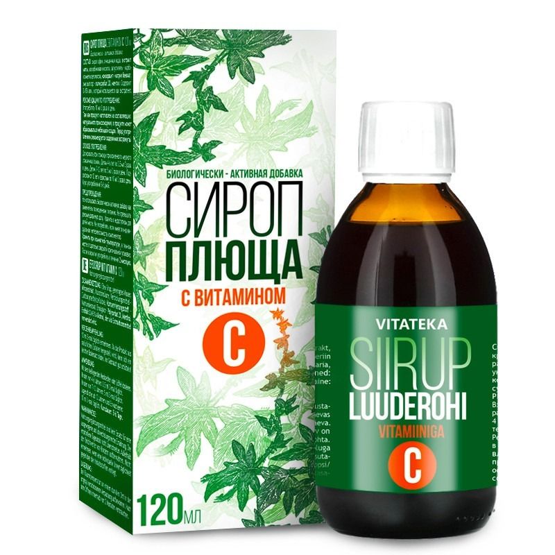 Brečtanový sirup s vitamínom C – 120 ml – Vitateka