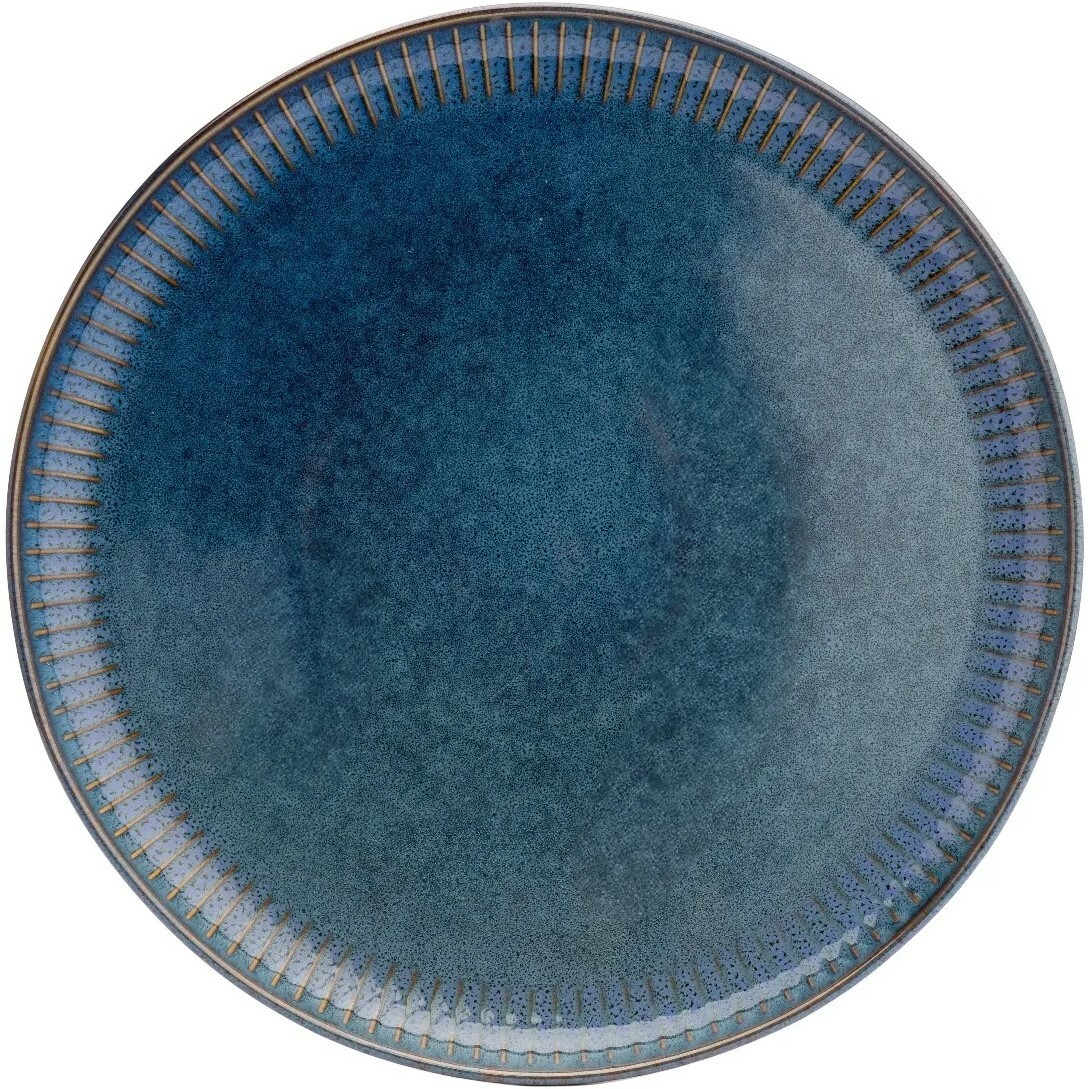 Altom Porcelánový plytký tanier Reactive Stripes modrá